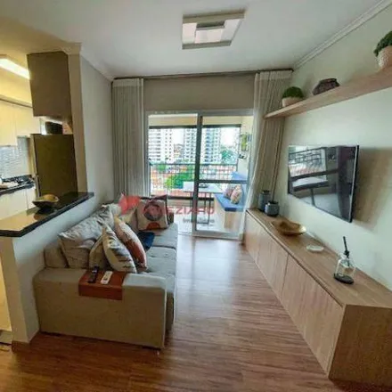 Buy this 2 bed apartment on Rua Riachuelo in Centro, Piracicaba - SP