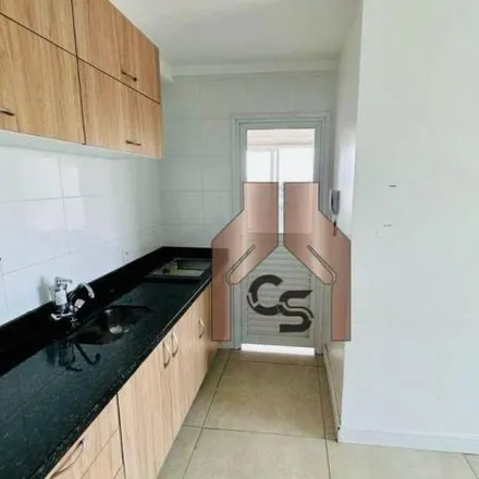Buy this 2 bed apartment on Auto Eletrico Casa de Bateria in Avenida Santana 48, Ponte Grande
