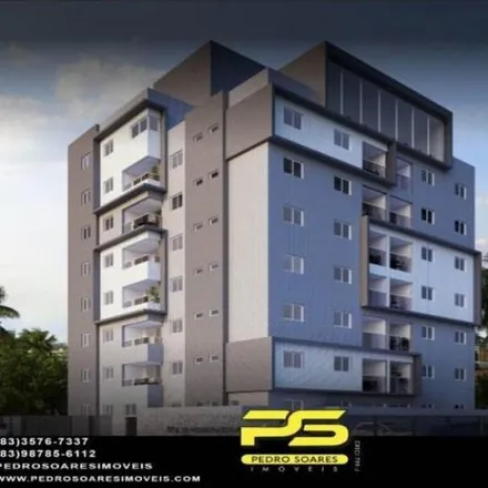 Buy this 2 bed apartment on Rua Mar das Antilhas in Intermares, Cabedelo - PB