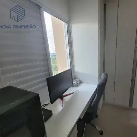 Buy this 2 bed apartment on Bloco A in Rua José Polli 191, Vila Industrial