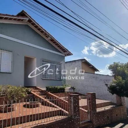 Image 2 - Rua Coronel Ramalho, Ipiranga, Guararema - SP, 08900-000, Brazil - House for sale
