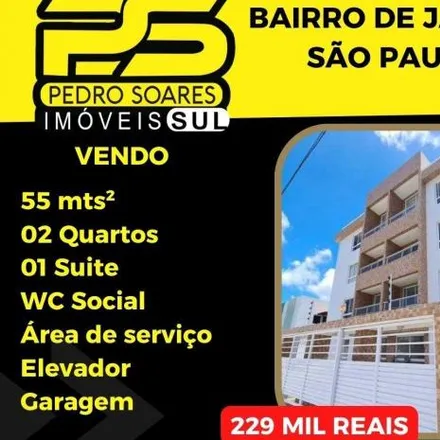 Image 2 - Rua Lindolfo Gonçalves Chaves, Jardim São Paulo, João Pessoa - PB, 58051-085, Brazil - Apartment for sale