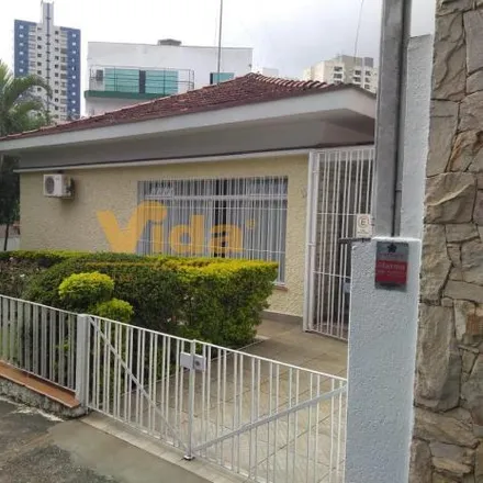 Image 1 - Praça José Daniel da Silva, Osasco, Osasco - SP, 06028, Brazil - House for sale