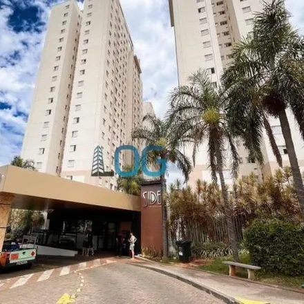 Image 2 - unnamed road, Vila Santa Catarina, Americana - SP, 13466-319, Brazil - Apartment for sale