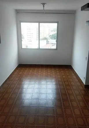 Buy this 3 bed apartment on Dikar in Rua Marambá 80, Rudge Ramos