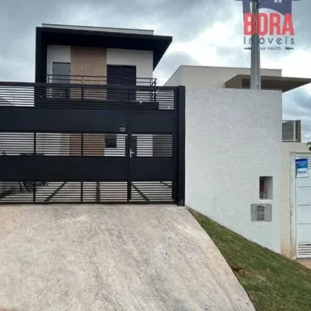 Image 2 - unnamed road, Terra Preta, Mairiporã - SP, Brazil - House for sale