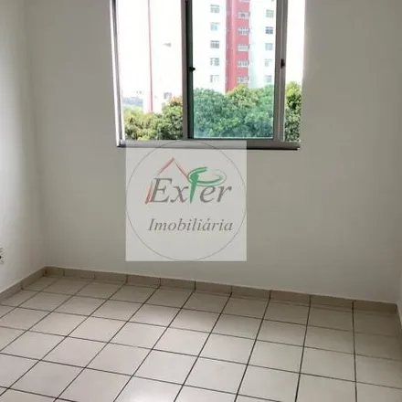 Rent this 2 bed apartment on Residencial Estrada Real in Rua Conceição do Mato Dentro, Pampulha