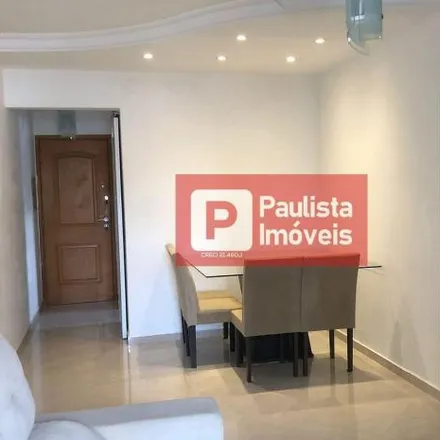 Buy this 3 bed apartment on Rua Maurício de Lacerda in São Judas, São Paulo - SP