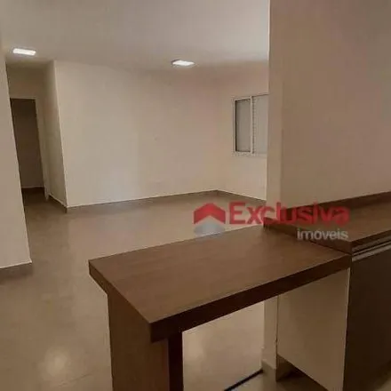 Rent this 2 bed apartment on Avenida José Jayme de Moraes Salles Gonçalves Cortes in São Bento, Paulínia - SP