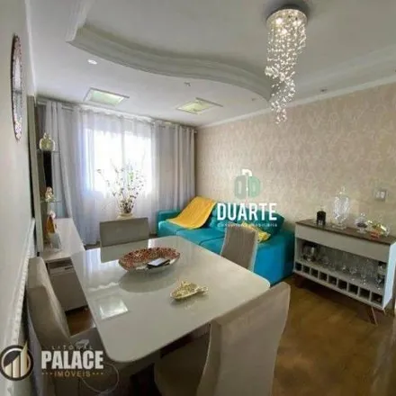 Image 1 - Extra, Avenida Senador Pinheiro Machado, Jabaquara, Santos - SP, 11075-355, Brazil - Apartment for sale