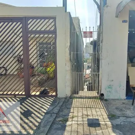 Rent this 1 bed house on Rua Guararema in 529, Rua Guararema
