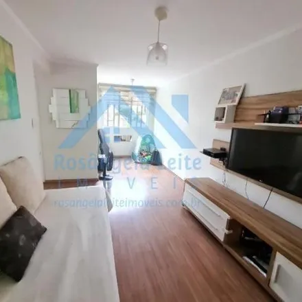 Buy this 2 bed apartment on Rua Cajaíba 605 in Sumaré, São Paulo - SP