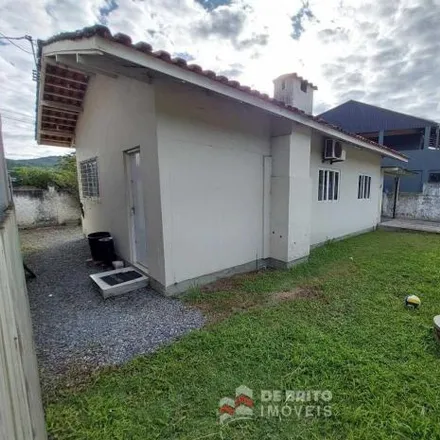 Buy this 2 bed house on Escola Leopoldo José Guerreiro in Rua Rio das Garças, Sertãozinho
