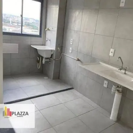 Buy this 1 bed apartment on Condomínio Urban in Rua Doutor Bento Teobaldo Ferraz 330, Barra Funda
