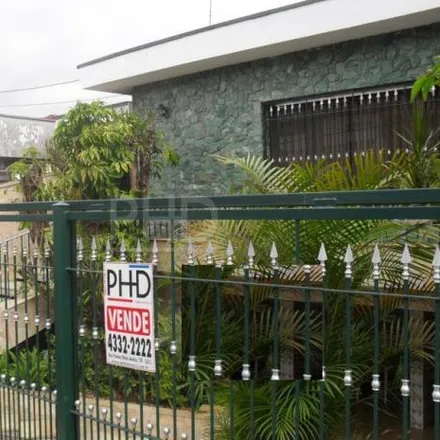 Image 1 - Igreja Evangélica Assembléia De Deus - Bom Pastor, Avenida do Taboão 2751, Taboão, São Bernardo do Campo - SP, 09655, Brazil - House for sale