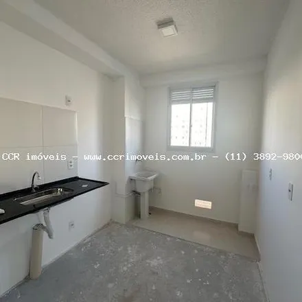 Rent this 2 bed apartment on São Martinho de Lima – Povo de Rua in Rua Siqueira Bueno 667, Mooca