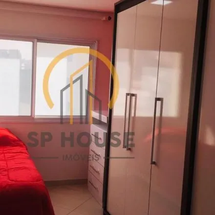 Buy this 2 bed apartment on Rua Conselheiro Nébias 963 in Campos Elísios, São Paulo - SP