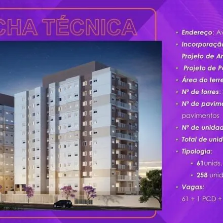 Image 2 - Edifício Leonardo da Vince, Avenida Cassandoca 869, Mooca, São Paulo - SP, 03176-000, Brazil - Apartment for sale