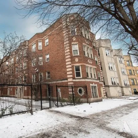 Buy this 2 bed condo on 850-856 East 82nd Street in Chicago, IL 60617