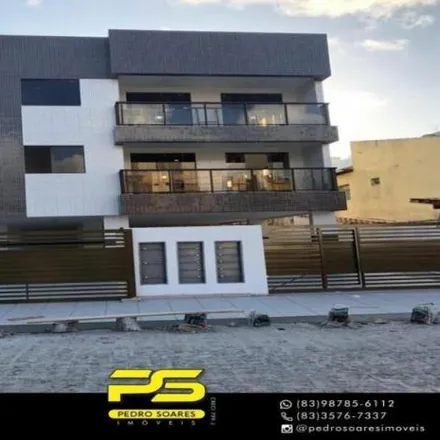 Buy this 2 bed apartment on Rua Doutor Lindolfo José Correia das Neves in Jardim Oceania, João Pessoa - PB