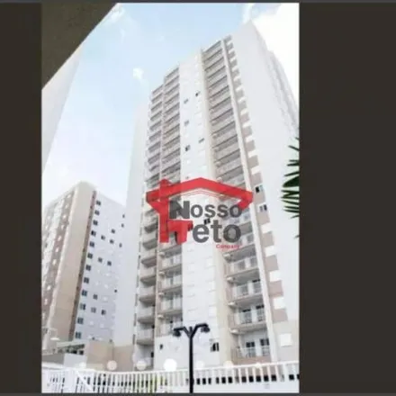 Buy this 2 bed apartment on Avenida Sebastião Henriques 372 in VIla Prado, São Paulo - SP