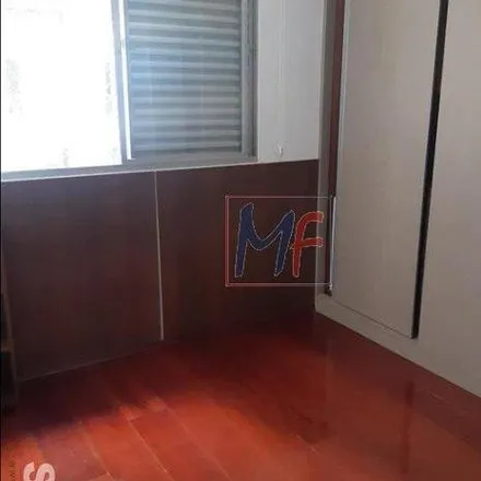 Buy this 2 bed apartment on Condomínio Luglio Michele in Rua Sete de Outubro 104, Vila Carrão