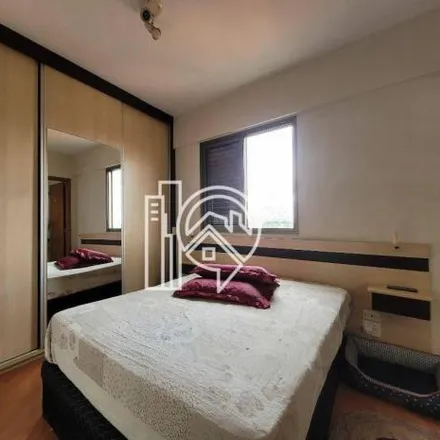 Buy this 2 bed apartment on Rua Pégasu in Jardim San Marino, São José dos Campos - SP