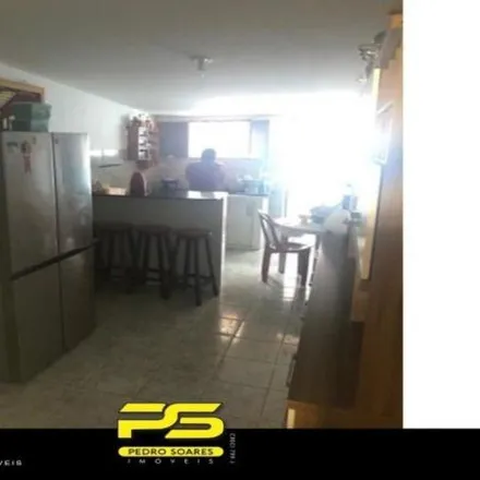 Buy this 2 bed house on Dental21 - Consultório Odontológico in Via Expressa Miguel Couto 251, Centro