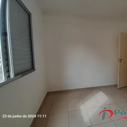 Buy this 2 bed apartment on Rodovia Engenheiro Ermênio de Oliveira Penteado in Hel­vétia, Indaiatuba - SP