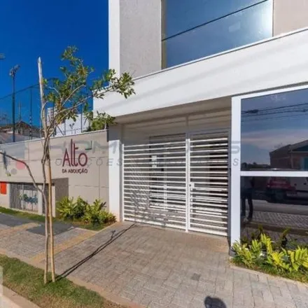 Image 2 - Rua Oscar Leite, Ponte Preta, Campinas - SP, 13041-350, Brazil - Apartment for sale