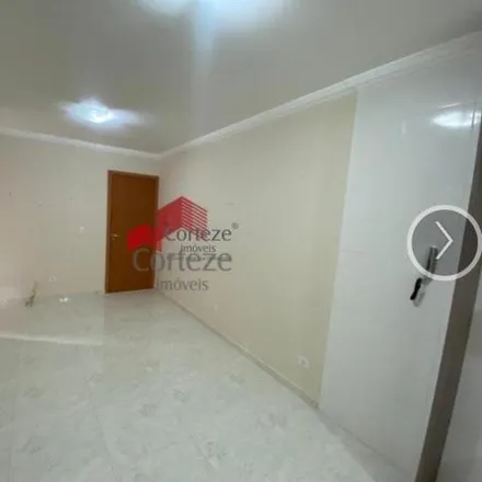 Buy this 2 bed apartment on Rua Tereza Caetano de Lima in Parque da Fonte, São José dos Pinhais - PR
