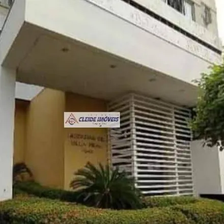 Image 2 - Rua Comandante Costa, Centro Sul, Cuiabá - MT, 78020-400, Brazil - Apartment for sale