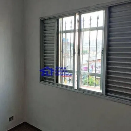 Rent this 2 bed house on Rua Vênus in Vila Formosa, São Paulo - SP