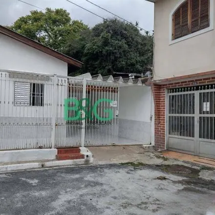 Rent this 2 bed house on Travessa Cimarron in Vila Mazzei, São Paulo - SP