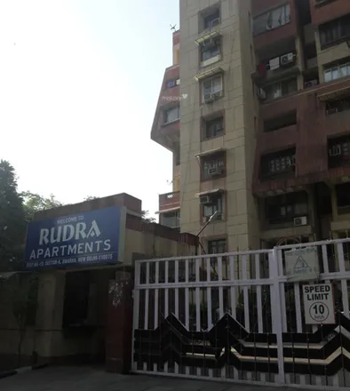 Image 7 - Government Co-Ed Secondary School, Sector 6 Road, Sector 6, Dwarka - 110075, Delhi, India - Apartment for rent
