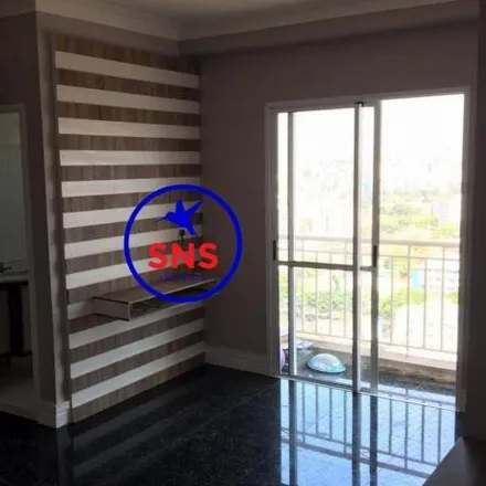 Buy this 2 bed apartment on unnamed road in Vila Miguel Vicente Cury, Campinas - SP