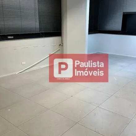 Rent this studio apartment on Banca Ismael in Avenida Paulista 544, Morro dos Ingleses