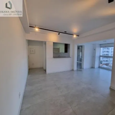 Rent this 2 bed apartment on Rua da Glória 973 in Liberdade, São Paulo - SP