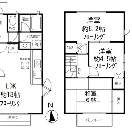 Image 2 - Mister.P, Suzukake-Dori, Shimorenjaku 3-chome, Mitaka, 180-0006, Japan - Apartment for rent