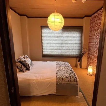 Rent this 4 bed house on Osaka in Grand Front Osaka, B Deck