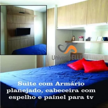 Buy this 2 bed apartment on Sindicato dos Empregados em Estabelecimentos de Serviços de Saúde in Praça Londres, Jardim Augusta