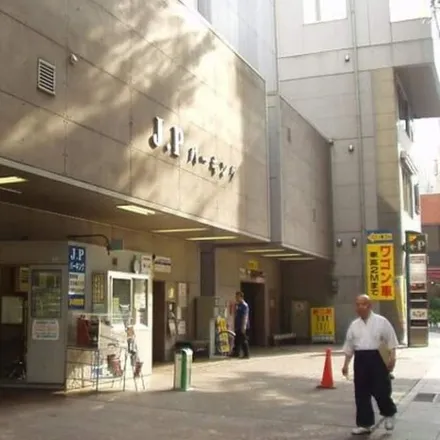 Image 5 - Sendai, Miyagi Prefecture, Japan - House for rent