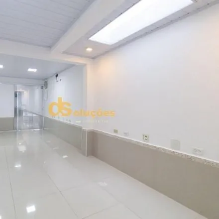 Image 1 - Rua Marília de Dirceu, Campo Belo, São Paulo - SP, 04633-050, Brazil - House for sale