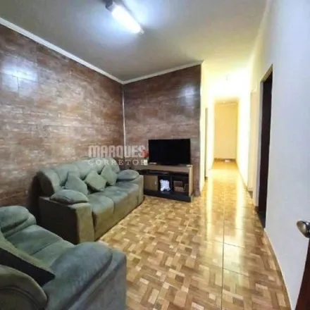 Buy this 2 bed house on Aeroporto Estadual Comandante Rolim Adolfo Amaro in Avenida Emílio Antonon, Aeroporto