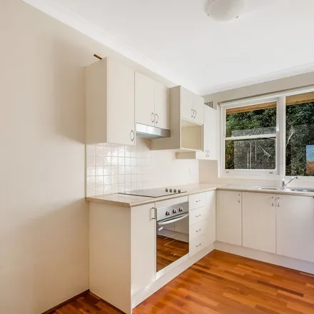 Rent this 2 bed apartment on Burns Bay Road in Lane Cove NSW 2066, Australia