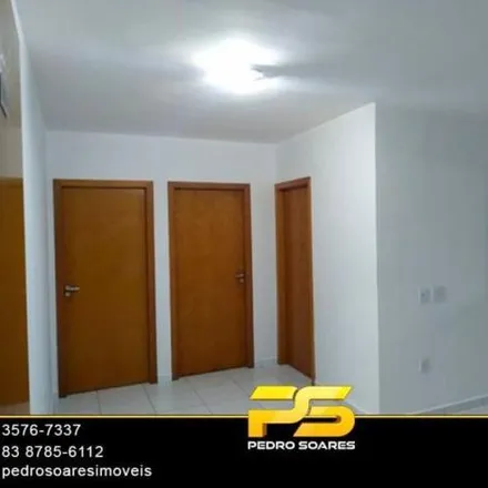 Image 1 - unnamed road, Vila Cabral, Campina Grande - PB, 58408, Brazil - Apartment for rent