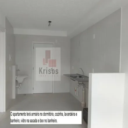 Rent this 1 bed apartment on Avenida Rudge 643 in Campos Elísios, São Paulo - SP