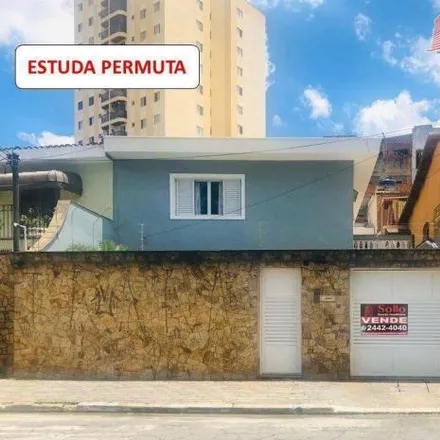 Image 2 - Rua Contenda, Jardim Vila Galvão, Guarulhos - SP, 07062-152, Brazil - House for sale