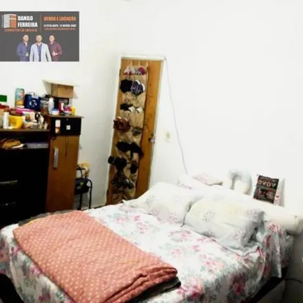 Buy this 5 bed house on Rua Padre Francisco Xavier de Oliveira Filho in Jardim Residencial Itaim I, Itu - SP