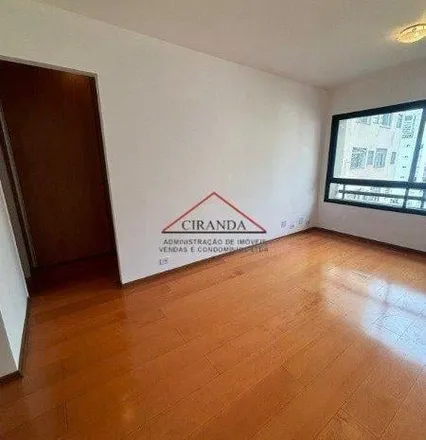 Rent this 1 bed apartment on Rua Herculano de Freitas 256 in Bixiga, São Paulo - SP